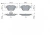 Фото автозапчасти комплект тормозных колодок передний BMW 1 (E88) 3.0 12.07-10.13 BOSCH 0 986 424 621 (фото 1)