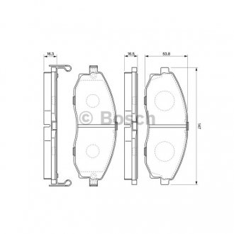 Комплект гальмівних колодок передня HYUNDAI H-1, H-1 / STAREX 2.4/2.5D 06.97-12.07 BOSCH 0986424670