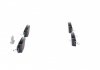 Комплект тормозных колодок FORD USA FREESTYLE; RENAULT KANGOO, KANGOO EXPRESS 1.2-3.0 02.00- BOSCH 0986424671 (фото 1)