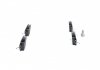 Комплект тормозных колодок FORD USA FREESTYLE; RENAULT KANGOO, KANGOO EXPRESS 1.2-3.0 02.00- BOSCH 0986424671 (фото 2)