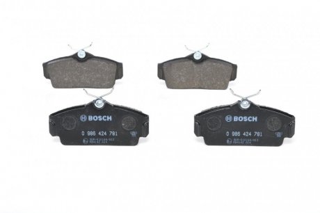 Комплект тормозных колодок передняя NISSAN ALMERA II, PRIMERA 1.5-2.2D 06.96-11.06 BOSCH 0 986 424 781 (фото 1)