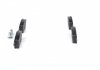 Комплект гальмівних колодок передн. CITROEN XSARA; PEUGEOT 206, 206 CC, 306 1.4-2.0D 04.93- BOSCH 0 986 424 801 (фото 4)