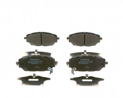 Комплект тормозных колодок передняя TOYOTA C-HR, COROLLA 1.2/1.8H/2.0H 10.16- BOSCH 0 986 424 865