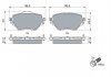 Фото автозапчасти комплект тормозных колодок задних DS DS 3, DS 4 II; CITROEN BERLINGO, BERLINGO/MINIVAN, C4 GRAND PICASSO II, C4 III, C4 PICASSO II, C4 SPACETOURER, C5 X 1.2-Electric 02.13- BOSCH 0 986 424 878 (фото 1)