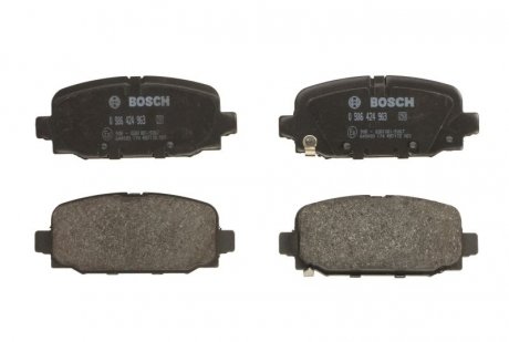 Комплект тормозных колодок задних JEEP COMPASS 1.3-2.4 03.17- BOSCH 0 986 424 963 (фото 1)