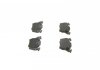 Комплект тормозных колодок задний MERCEDES V (638/2), VITO (638) 2.0-2.8 02.96-07.03 BOSCH 0 986 460 002 (фото 1)