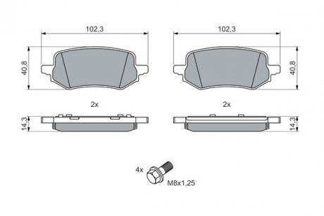 Фото автозапчастини колодки гальмівні дискові FORD Puma \'\'R \'\'19>> BOSCH 0986460049