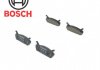 Комплект тормозных колодок задний DAIHATSU APPLAUSE I; MAZDA 323 C IV, 323 F IV, 323 ПВ, 323 S IV, 6, MX-5 I; MITSUBISHI GALANT IV; SUZUKI BALENO 1.3-3.0 09.80-12.08 BOSCH 0986461146 (фото 1)