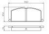 Фото автозапчасти комплект тормозных колодок передний TOYOTA CAMRY, CARINA IV, CARINA V, CELICA, COROLLA, COROLLA FX, CORONA, MR2 I, PASEO, STARLET 1.0-2.0D 10.82-01.02 BOSCH 0986468701 (фото 7)