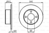 Фото автозапчасти тормозной диск задняя левая/правая AUDI 100 C3 2.3 08.86-11.90 BOSCH 0986478073 (фото 1)