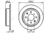 Фото автозапчастини гальмівний диск задня ліва/права (з гвинтами) HONDA ACCORD III, CIVIC IV, CIVIC VI, CONCERTO, CRX II, PRELUDE III; ROVER 200, 200 II, 25 I, 400, 400 II, 45 I, COUPE 1.1-2.0D 11.85-05.05 BOSCH 0 986 478 350 (фото 1)