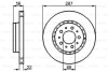 Фото автозапчастини диск гальмівний передній ліва/права VOLVO 740, 760, 780, 940, 960 2.0-2.9 08.84-07.95 BOSCH 0 986 478 388 (фото 1)