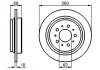 Фото автозапчастини диск гальмівний задня ліва/права VOLVO 850, S70, V70 I, XC70 I 2.0/2.3/2.4 04.96-09.02 BOSCH 0 986 478 445 (фото 2)