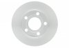 Гальмівний диск задня ліва/права AUDI A6 C5 1.8-3.0 02.97-01.05 BOSCH 0 986 478 704 (фото 1)