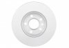 Гальмівний диск передня ліва/права Volkswagen TRANSPORTER IV 1.9D-2.8 07.90-06.03 BOSCH 0 986 478 846 (фото 3)