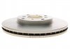 Тормозной диск передняя левая/правая HONDA ACCORD VI 1.8-2.3 10.98-12.02 BOSCH 0 986 478 982 (фото 7)