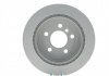 Гальмівний диск задня ліва/права (високовуглецевий; з гвинтами) BMW 3 (F30, F80), 3 (F31), 3 GRAN TURISMO (F34), 4 (F32, F82), 4 (F33, F83), 4 GRAN COUPE (F36) 1.5-2.0H 11.11- BOSCH 0 986 479 045 (фото 1)