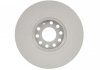 Тормозной диск передняя левая/правая (высокоуглеродистая; с винтами) AUDI A4 B6, A4 B7, A6 C4, A6 C5; SEAT EXEO, EXEO ST 1.6-4.2 12.95-05.13 BOSCH 0 986 479 057 (фото 2)