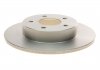 Тормозной диск, задний левая/правая (278mmx10mm) NISSAN ALMERA TINO, PRIMERA 1.6/1.6 Visia/1.8/1.9 dCi/2.0/2.2 dCi/2.2 Di 08.00- BOSCH 0986479067 (фото 5)