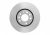 Тормозной диск передняя левая/правая (высокоуглеродистая) CHEVROLET VECTRA; OPEL SIGNUM, VECTRA C, VECTRA C GTS; SAAB 9-3, 9-3X 1.8-3.2 04.02-02.15 BOSCH 0986479076 (фото 4)