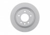Тормозной диск задняя левая/правая (высокоуглеродистая) AUDI Q7; PORSCHE CAYENNE; Volkswagen TOUAREG 2.5D-6.0D 09.02- BOSCH 0 986 479 095 (фото 4)