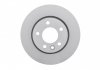 Тормозной диск задняя левая/правая (высокоуглеродистая) Volkswagen MULTIVAN V, MULTIVAN VI, TRANSPORTER / CARAVELLE VI, TRANSPORTER V, TRANSPORTER VI 1.9D-3.2 04.03- BOSCH 0 986 479 097 (фото 4)