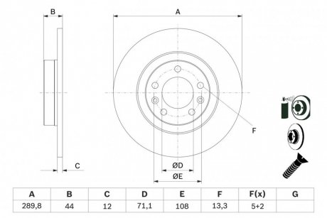 Тормозной диск задняя левая/правая (с винтами) PEUGEOT 508 I 1.6/1.6D/2.0D 11.10-12.18 BOSCH 0 986 479 130