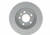 Гальмівний диск передня ліва/права (високовуглецевий) Volkswagen AMAROK 2.0/2.0D/3.0D 09.10- BOSCH 0986479154 (фото 1)
