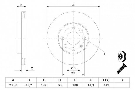 Тормозной диск передняя левая/правая OPEL CORSA C 1.0/1.2/1.7D 09.00-12.09 BOSCH 0 986 479 190