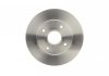 Тормозной диск задняя левая/правая (без встроенного магнитного кольца) CITROEN C4, C4 I; PEUGEOT 307 1.4-2.0D 08.00-12.12 BOSCH 0 986 479 219 (фото 1)