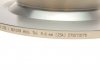 Тормозной диск, задний левая/правая (302mmx11mm) MAZDA 5 1.6 CD/1.8/1.8 MZR/2.0/2.0 CD 03.05- BOSCH 0986479233 (фото 4)