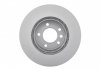 Гальмівний диск передня ліва (високовуглецевий) PORSCHE CAYENNE; Volkswagen TOUAREG 2.5D-6.0 09.02-03.18 BOSCH 0 986 479 248 (фото 3)