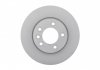 Гальмівний диск передня ліва (високовуглецевий) PORSCHE CAYENNE; Volkswagen TOUAREG 2.5D-6.0 09.02-03.18 BOSCH 0 986 479 248 (фото 4)