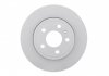 Гальмівний диск задня ліва/права AUDI A4 B7; SEAT EXEO, EXEO ST 1.6-3.2 11.04-05.13 BOSCH 0986479252 (фото 1)