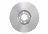 Тормозной диск передняя левая/правая (с винтами) CITROEN C4, C4 GRAND PICASSO I, C4 I, C4 PICASSO I; PEUGEOT 207, 307 1.6/2.0/2.0D 10.03-12.13 BOSCH 0986479288 (фото 2)