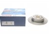 Тормозной диск задняя левая/правая HONDA FR-V, STREAM 1.7-2.2D 05.01- BOSCH 0 986 479 361 (фото 1)
