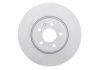 Тормозной диск передняя левая/правая (высокоуглеродистая; с винтами) AUDI A4 ALLROAD B8, A4 B8, A5, Q5 1.8-3.2 06.07-05.17 BOSCH 0986479468 (фото 4)