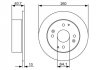 Тормозной диск задняя левая/правая (с винтами) HONDA ACCORD VI 1.8-2.3 10.98-12.02 BOSCH 0 986 479 504 (фото 2)
