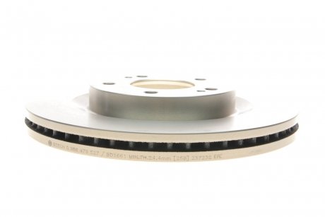 Гальмівний диск передня ліва/права MITSUBISHI GRANDIS 2.0D/2.4 04.04-12.11 BOSCH 0 986 479 527 (фото 1)