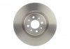 Тормозной диск передняя левая/правая (высокоуглеродистая) ALFA ROMEO MITO 1.4 08.08- BOSCH 0986479570 (фото 1)