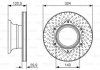 Тормозной диск задняя левая/правая (высокоуглеродистая) MERCEDES VARIO, VARIO (B667, B670, B668), VARIO (B670), VARIO (B670, B668, B667) 4.2D/4.3D 09.96- BOSCH 0 986 479 600 (фото 1)