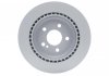 Тормозной диск задняя левая/правая MERCEDES S (W221), SL (R230) 3.0-5.5 10.01-12.13 BOSCH 0986479655 (фото 2)