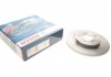 Тормозной диск задняя левая/правая TOYOTA AVENSIS 1.6-2.2D 11.08-10.18 BOSCH 0 986 479 656 (фото 1)