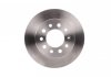 Тормозной диск задняя левая/правая HYUNDAI COUPE, TIBURON 1.6/2.0/2.7 01.01-08.09 BOSCH 0 986 479 697 (фото 1)