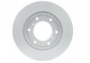 Гальмівний диск передня ліва/права FIAT FULLBACK; MITSUBISHI L200 / TRITON, PAJERO SPORT II, PAJERO SPORT III 2.2D-3.5 11.05- BOSCH 0 986 479 704 (фото 3)