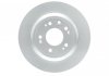 Тормозной диск задняя левая/правая HONDA ACCORD IX, ACCORD VIII 2.0/2.2D/2.4 06.08- BOSCH 0 986 479 740 (фото 4)