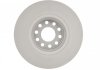 Гальмівний диск перед ліва/права SKODA SUPERB I; Volkswagen PASSAT 1.6-4.0 10.00-03.08 BOSCH 0 986 479 A30 (фото 2)