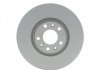 Гальмівний диск передня ліва/права (високовуглецевий; з гвинтами) PEUGEOT RCZ 1.6/2.0D 03.10-12.15 BOSCH 0 986 479 A88 (фото 2)