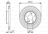 Фото автозапчасти тормозной диск передняя левая/правая HONDA ACCORD VI, ACCORD VII, ELEMENT 2.0/2.4/3.0 02.98-12.11 BOSCH 0 986 479 A99 (фото 1)