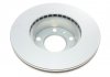 Гальмівний диск передня ліва/права CITROEN JUMPER; FIAT DUCATO; PEUGEOT BOXER 2.0-3.0D 03.94- BOSCH 0 986 479 B96 (фото 2)